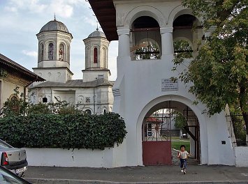 Nasterea Maicii Domnului Nunta Bucuresti